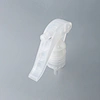 Mini Trigger Sprayer 173